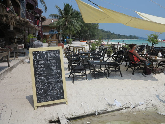 Connaissez-vous l'ile Koh Rong ?